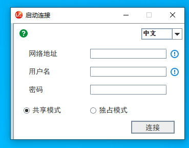 QQ截图20230910165508.png