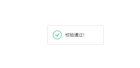 QQ截图20230912194935.png