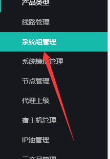 QQ截图20230912195119.png