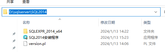 QQ截图20240113153540.png